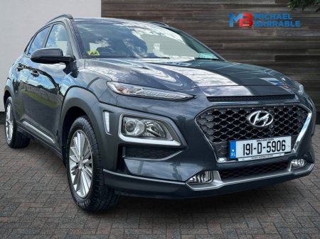2019 Hyundai Kona KAUAI 2WD EXECUTIVE 5DR €18,950