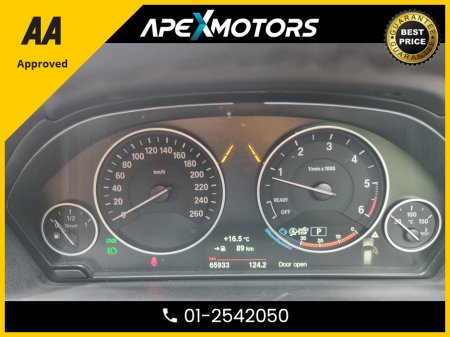 2019 BMW 3 Series 320D TOURING AUTO * FINANCE ARRANGED * AUTOMATIC (DSG) * WIRELESS APPLE CARPLAY * FULL TAN LEATHER  * IMMACULATE * TOP-SPEC M-SPORT * LOW LOW MILES * ADAPTIVE CRUISE * NEW NCT JUL-26 * LOW TAX €27,949