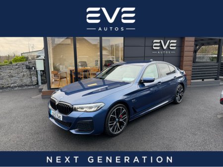 2022 BMW 5 Series M Sport Pro - Top Spec - Rare Spec