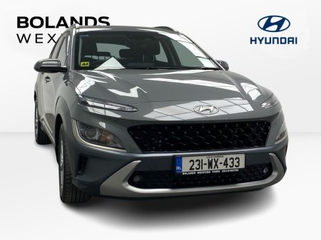 2023 Hyundai Kona 1.0 T-GDI Executive