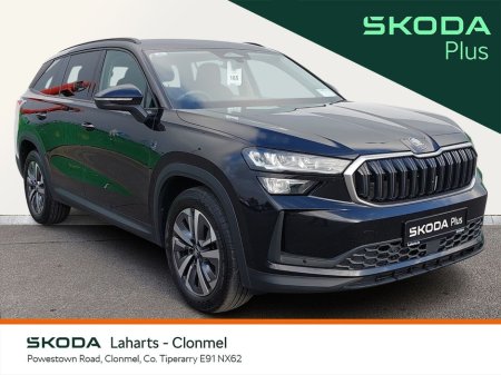2025 Skoda Kodiaq SELECTION 2.0TDI 150HP DSG €52,950