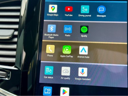 2024 Volvo XC90 ++BLONDE LEATHER++ T8 ULTIMATE RECHARGE AWD €73,950 thumbnail