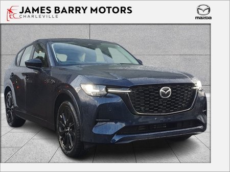 2026 Mazda CX-60 2.5PHEV HOMURA DRI-P €63,980