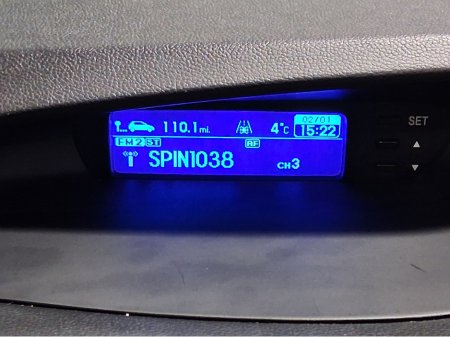 2014 Hyundai i20 **LOW MILEAGE** €7,780 thumbnail