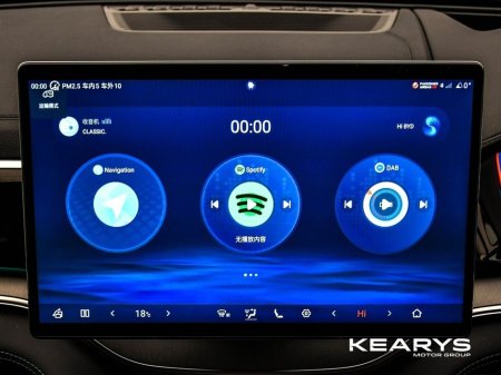 2026 BYD Seal U Order your 261 Seal U Design Blue today! thumbnail