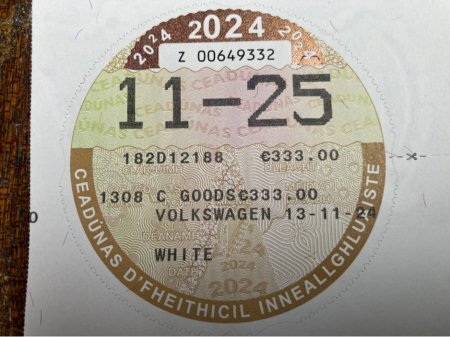 2018 Volkswagen Caddy  €14,950