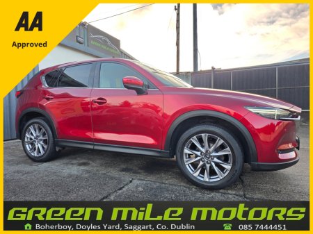 2019 Mazda CX-5 * PLATINUM * ONLY 19000 KM* 2.0P