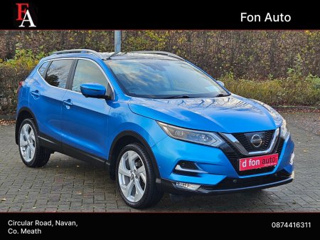 2017 Nissan Qashqai 1.2 PETROL TEKNA MODEL *HIGH SPEC *LOW MILEAGE* NEW NCT 11/27*SERVICED**WARRANTY *FINANCE AVAILABLE *CALL 0874416311 €13,995 thumbnail