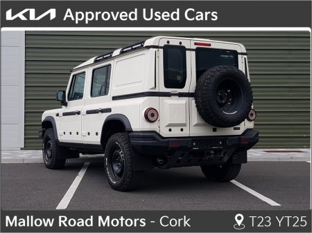 2025 INEOS Grenadier CLAIM THE VAT BACK