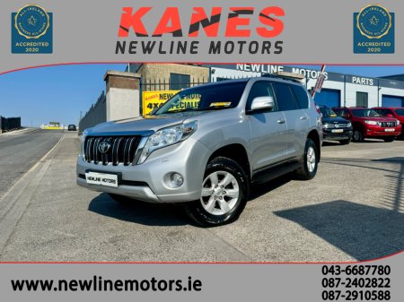 2017 Toyota Landcruiser LWB GX COM 4DR €24,950
