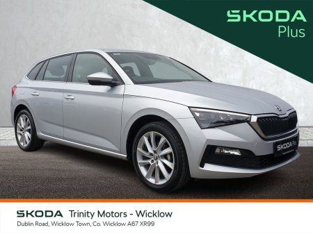 2024 Skoda Scala * BEST VALUE * STYLE * 1.0TSI 95HP * TRINITY MOTORS * €22,950