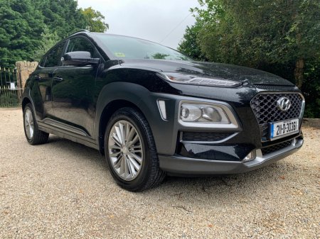 2021 Hyundai Kona *Commercial 2 Seater*