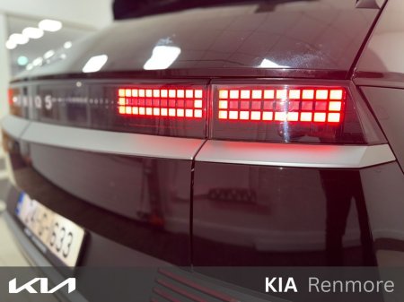 2024 Hyundai Ioniq 5 Stellar 77KWH 5DR Auto €34,795 thumbnail