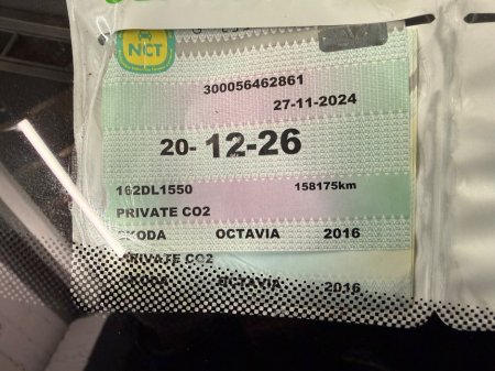 2016 Skoda Octavia STYLE 1.6TDI 110HP €10,995 thumbnail