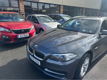 2015 BMW 5 Series 520  AUTOMATIC////TINY MLS///UNMARKED BEIGE DAKOTA LEATHER///IRISH CAR//FULL HISTORY///NCT 2026///LOW TAX JUST 200E €13,950