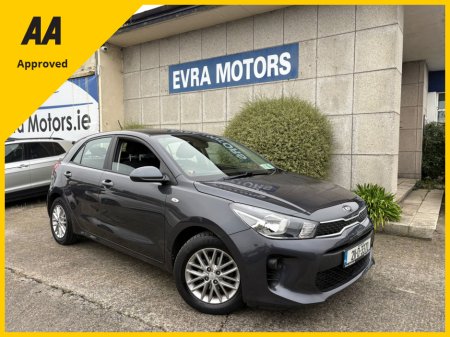 2021 Kia Rio //K1 PETROL//LOW MILEAGE//PARKING SENSORS//APPLE CAR PLAY// €15,950