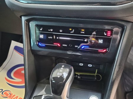 2021 Volkswagen Tiguan 2.0 TDI 150HP R-Line DSG €33,950 thumbnail