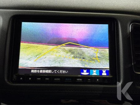 2020 Honda Vezel HYBRID 1.5L AUTOMATIC - HALF LEATHER UPHOLSTERY - REVERSE CAMERA - CRUISE CONTROL - A/C CONTROLS - ALLOY WHEELS €23,450 thumbnail