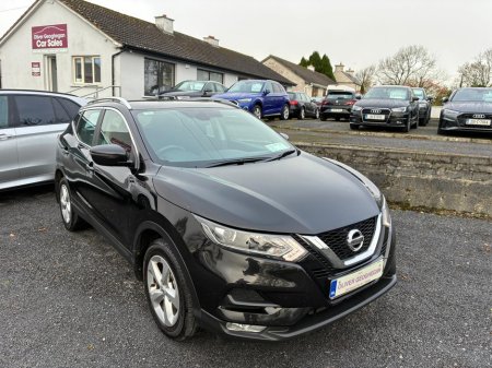 2021 Nissan Qashqai 1.5 DSL SE AUTO (CAMERA) €20,950
