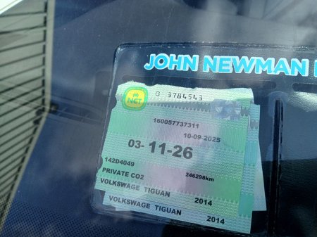2014 Volkswagen Tiguan  €11,995