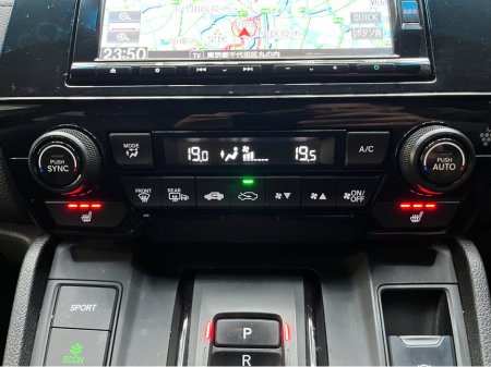 2022 Honda CR-V €33950! 2022 HONDA CR-V HYBRID HEV EX BLACK EDITION 2.0 AUTOMATIC / CRUISE CONTROL / REVERSE CAMERA / ELECTRIC MEMORY & HEATED SEATS / SUNROOF €33,950 thumbnail