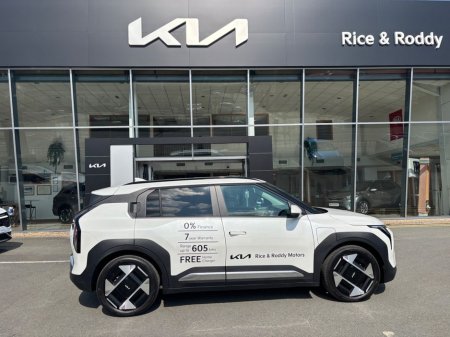 2026 Kia EV3  €44,950