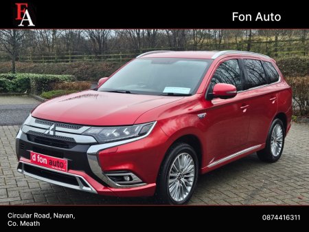 2019 Mitsubishi Outlander OUTLANDER  PETROL HYBRID 4H PHEV CVT*4 WHEEL DRIVE *FULL SERVICE HISTORY *HIGH SPEC*NEW NCT 01/28 *TAXED 04/26*FULL BMW SERVICE HISTORY *FINANCE*WARRANTY *CALL 0874416311 €17,995