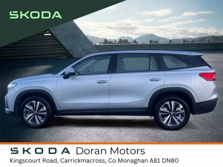 2025 Skoda Kodiaq SE 2.0 TDI 150HP DSG €51,900
