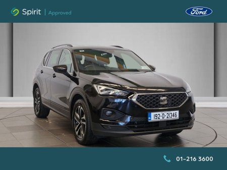 2019 SEAT Tarraco 2.0 TDI 150HP SE 7 Seat * CALL OR WHATS APP PATRICK MANNING ON 0868171837* €26,900