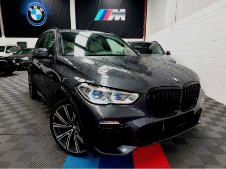 2022 BMW X5 2022 X5 45E M SPORT PRO (HUGH SPEC)BOWERS & WILKINS - TECHNOLOGY + PACK- COMFORT PLUS PACK - PREMIUM PACK- HEAT COMFORT PACK - DRIVER ASSIST PROF PACK- PARK ASSIST PLUS PACK- €69,995