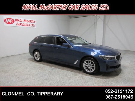 2023 BMW 5 Series 520D ESTATE AUTO - FINANCE & SCRAPPAGE