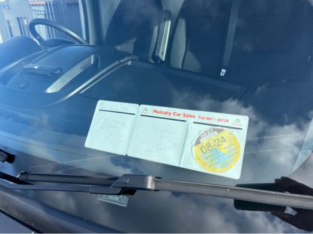 2023 Citroen Relay L1 H1 €32,950