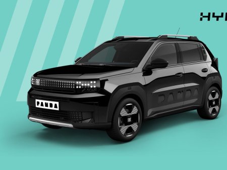 2026 Fiat Grande Panda LA PRIMA Hybrid
