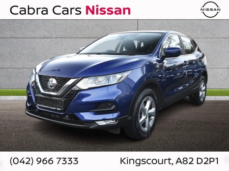 2020 Nissan Qashqai 1.5dci Acenta Premium €22,850