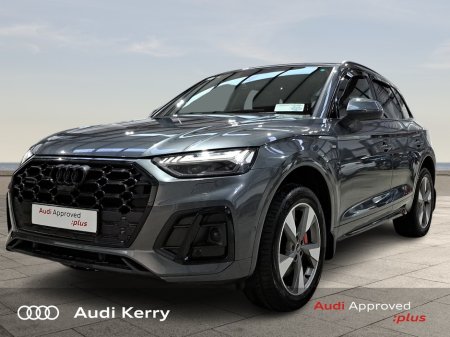 2024 Audi Q5 50TFSI E QUATTRO S-LINE AUTOMATIC €56,900