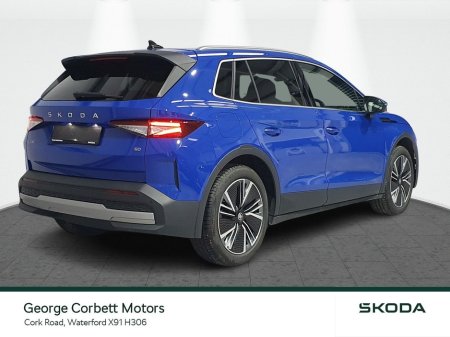 2026 Skoda Elroq 60