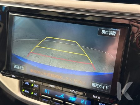 2016 Toyota Auris HYBRID G PACKAGE - BEIGE/BLACK FULL LEATHER INTERIOR - FACTORY ALLOYS - REVERSE CAMERA €13,950 thumbnail