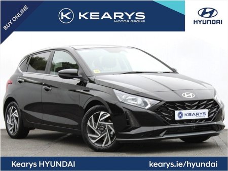 2026 Hyundai i20 ORDER YOUR 261 TODAY - FINANCE ARRANGED - DELUXE MODEL - AUTOMATIC €29,545
