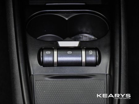 2026 BYD Dolphin Order your 261 Dolphin Comfort Cream today! thumbnail