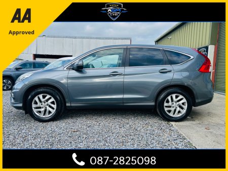 2016 Honda CR-V 1.6 I DTEC SE 120PS 5DR €14,950 thumbnail
