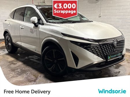 2025 Nissan Qashqai ePOWER QASHQAI SV TECH