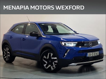 2023 Opel Mokka Elite 1.5 (110PS) S/S