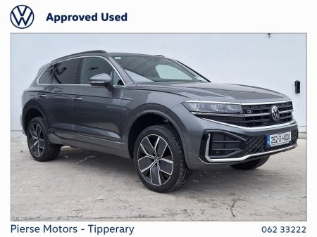 2025 Volkswagen Touareg 3.0TDI 231HP R LINE 4M DSG