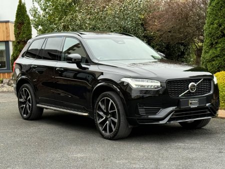 2022 Volvo XC90 PHEV T8 (390hp) R-Design AWD