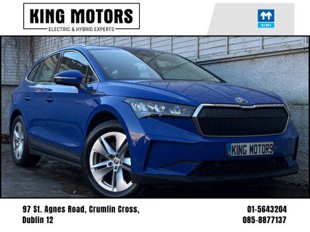 2024 Skoda Enyaq 82 KWH BIGGER BATTERY 80(125 KC) / LOFT / DESIGN PACK / HALF-LEATHER / ***FINANCE OPTIONS AVAILABLE*** €34,799