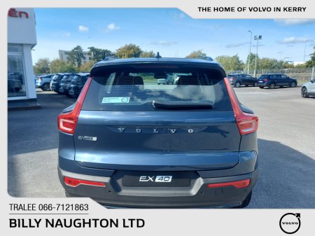 2026 Volvo EX40 PLUS SINGLE MOTOR EXTENDED RANGE
