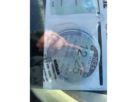 2016 Nissan Pulsar 1.5 DCI N-CONNECTA S/S 5DR 110PS €8,950 thumbnail