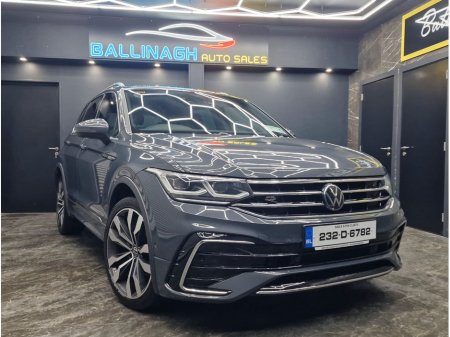 2023 Volkswagen Tiguan 2.0 TDI 150HP R-Line DSG 27.5%