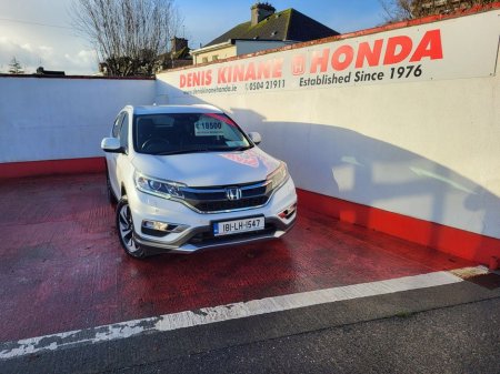 2018 Honda CR-V 1.6 DTEC ES SPORT AWD 160 BHP €18,500