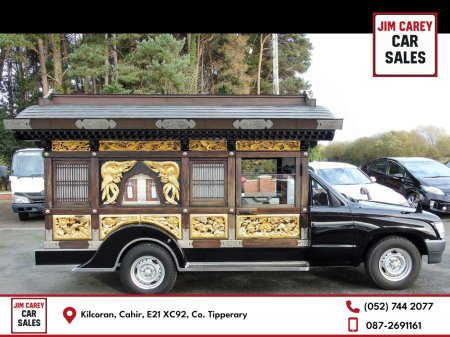 2003 Toyota Hilux HILUX HEARSE